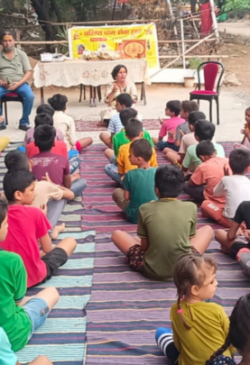 Education Support
